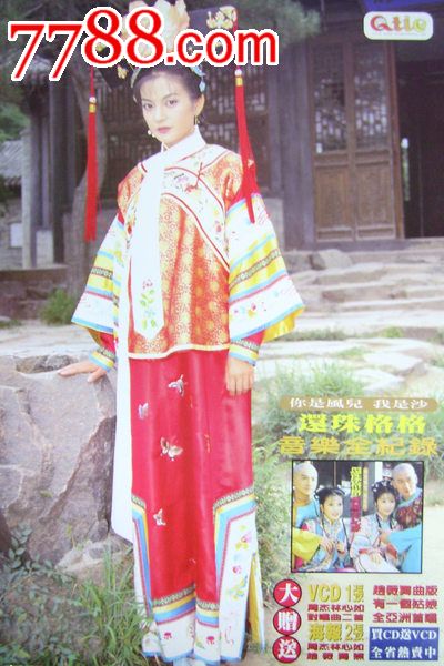 做个韩国木浦海洋大学毕业证